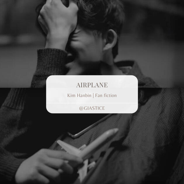 Airplane | B.I Fanfiction